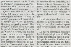 gambero026